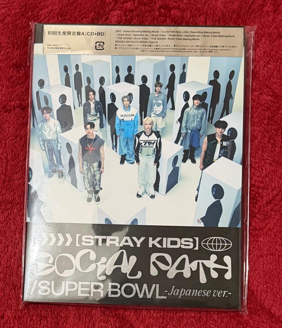 Stray Kids トレカ 過去アルバム dvd まとめ売り