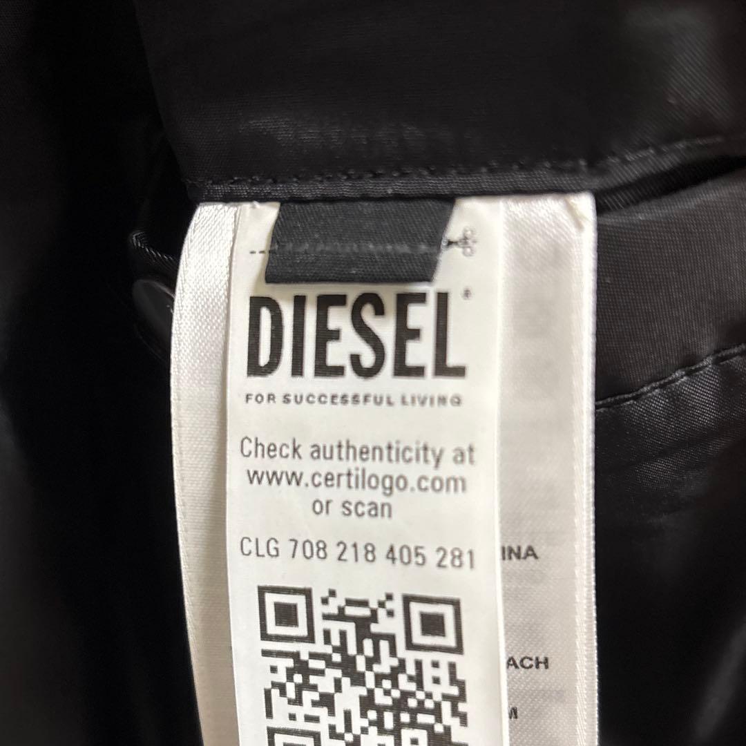 【池田エライザ着用】DIESEL/ライダースジャケット