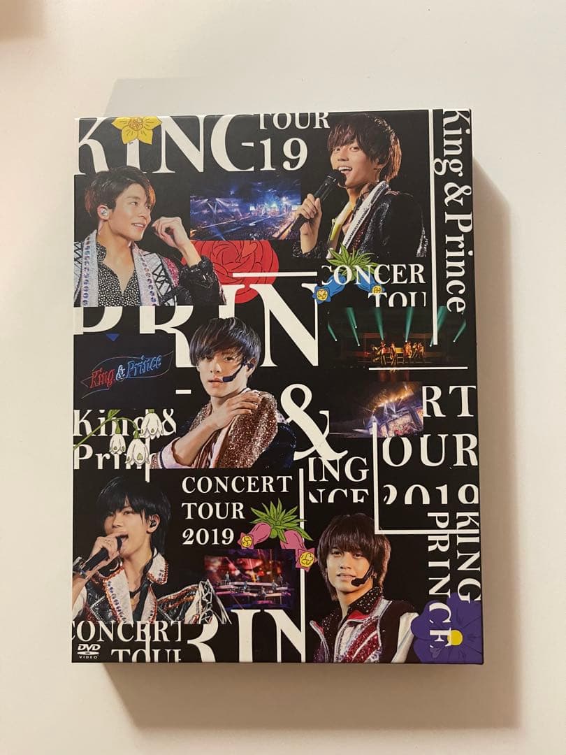 キンプリ　DVD &アルバム＆CDセット