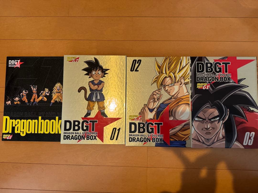 ドラゴンボールGT DVDボックス 全3巻 【ドラゴンレーダー付き】