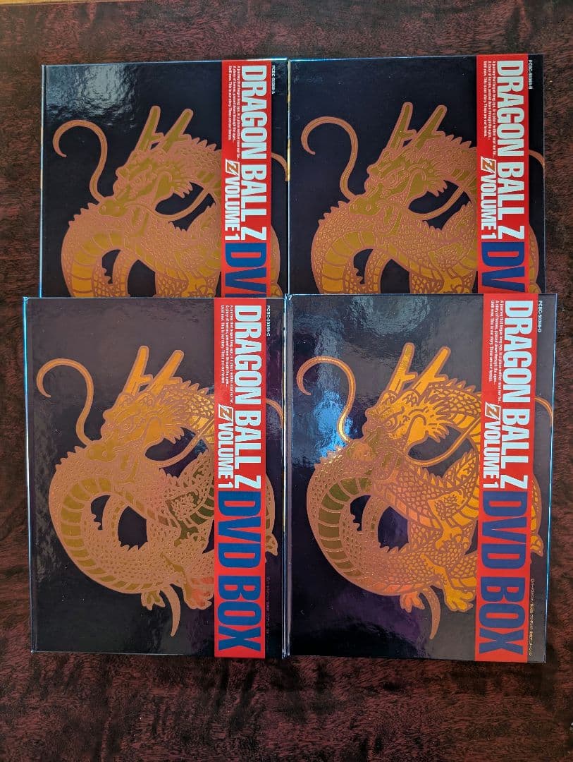 ドラゴンボールZ DVDBOX DRAGONBOXvol.1・2 セット