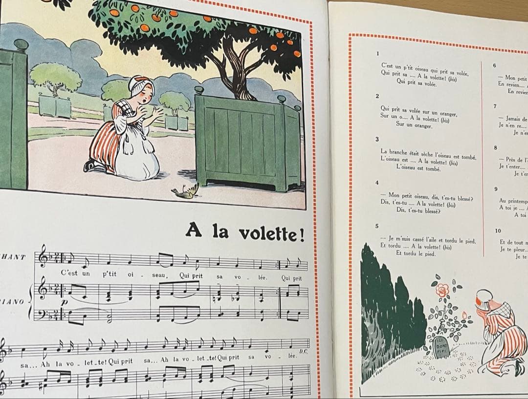 No.401 希少 アンティーク 古書 洋書 絵本 フランス 童謡 シャンソン