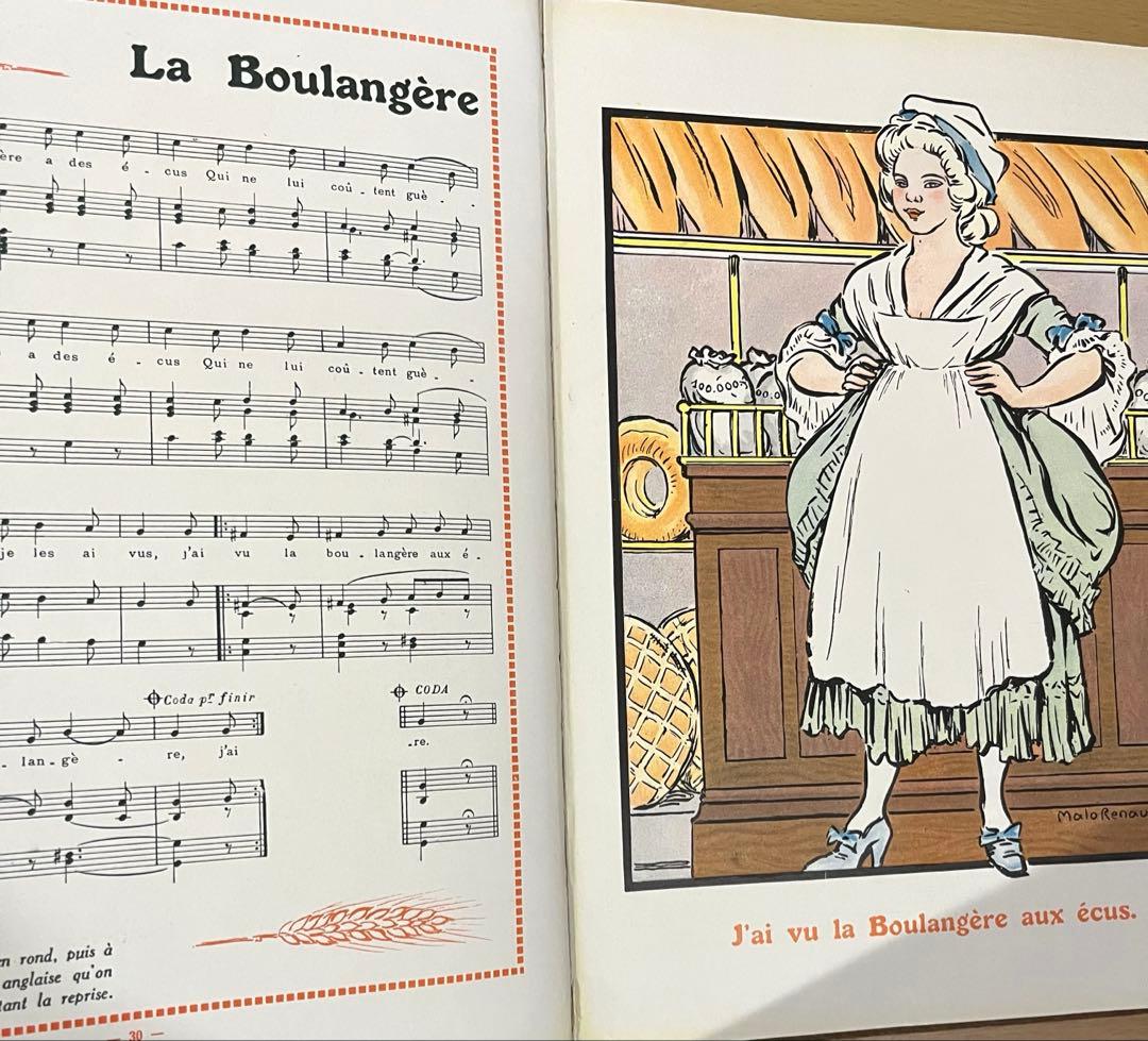 No.401 希少 アンティーク 古書 洋書 絵本 フランス 童謡 シャンソン