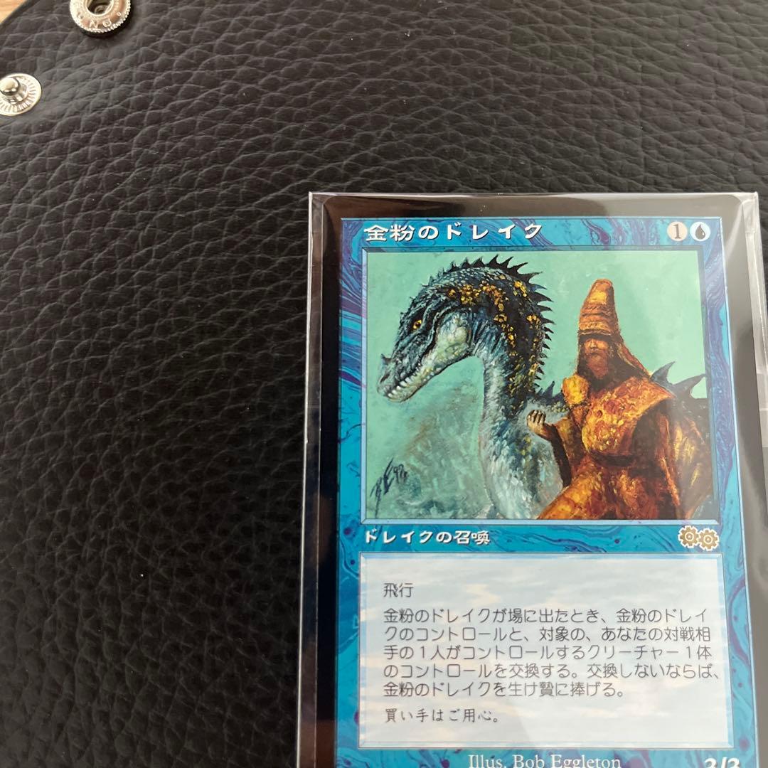 さ*わ様 金粉のドレイク　日本語版