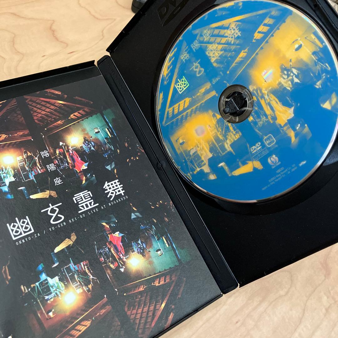 陰陽座 幽玄霊舞 DVD