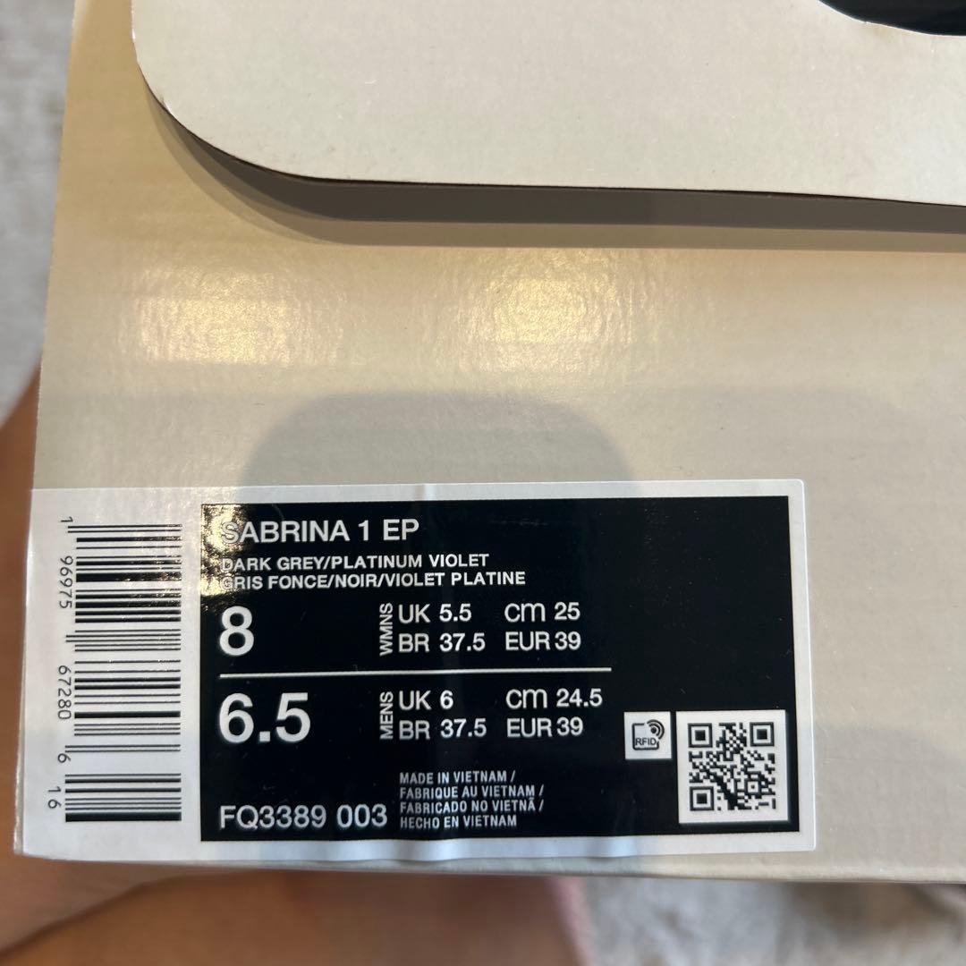 Nike sabrina1 サブリナ1