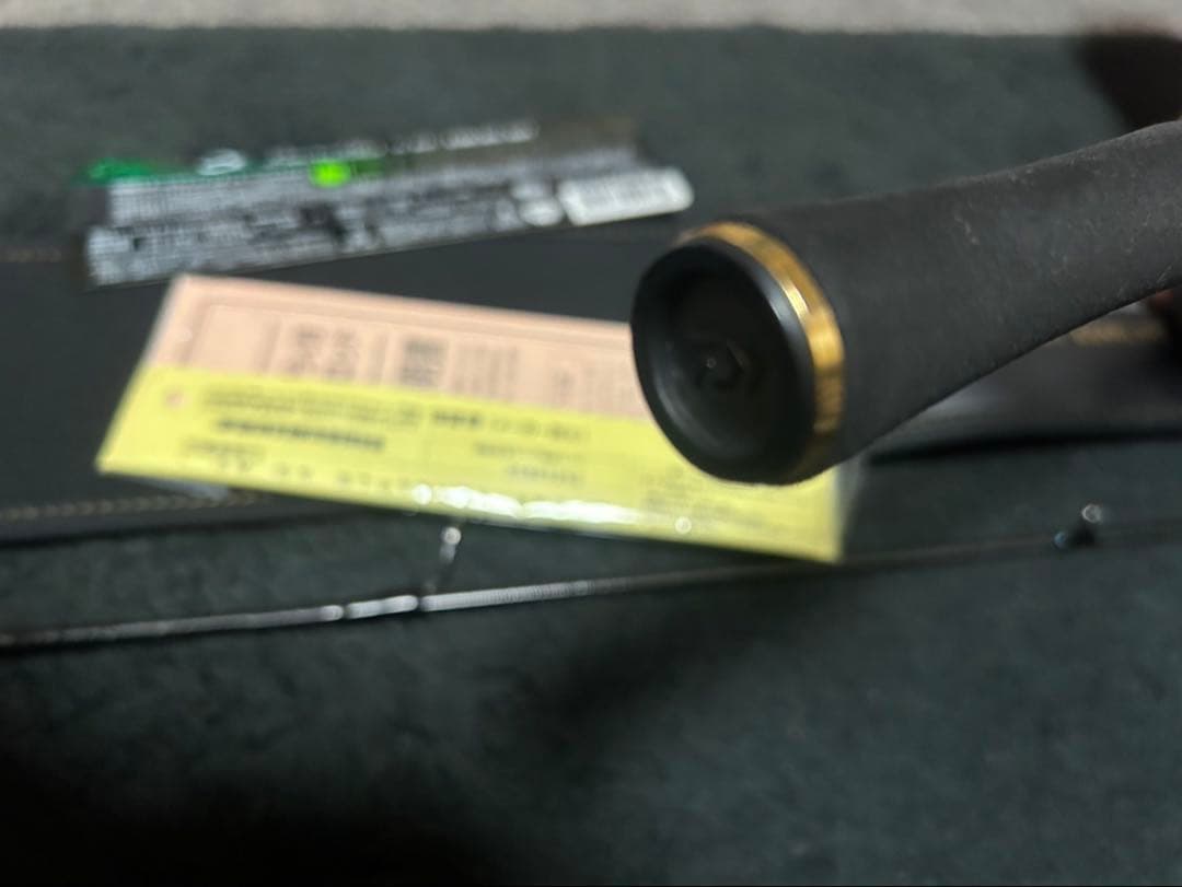 【超美品】エメラルダス EX BOAT 65MLMS-SMT