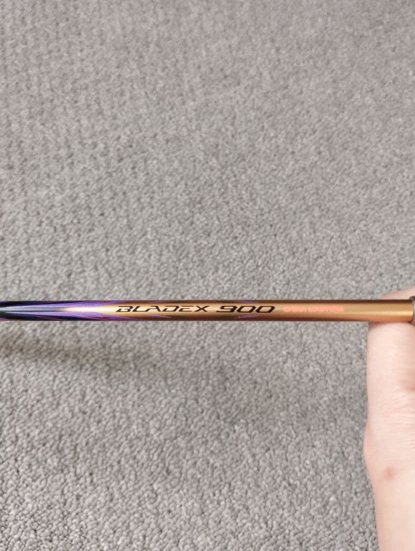 LI-NING BLADEX 900 China Master 限定版
