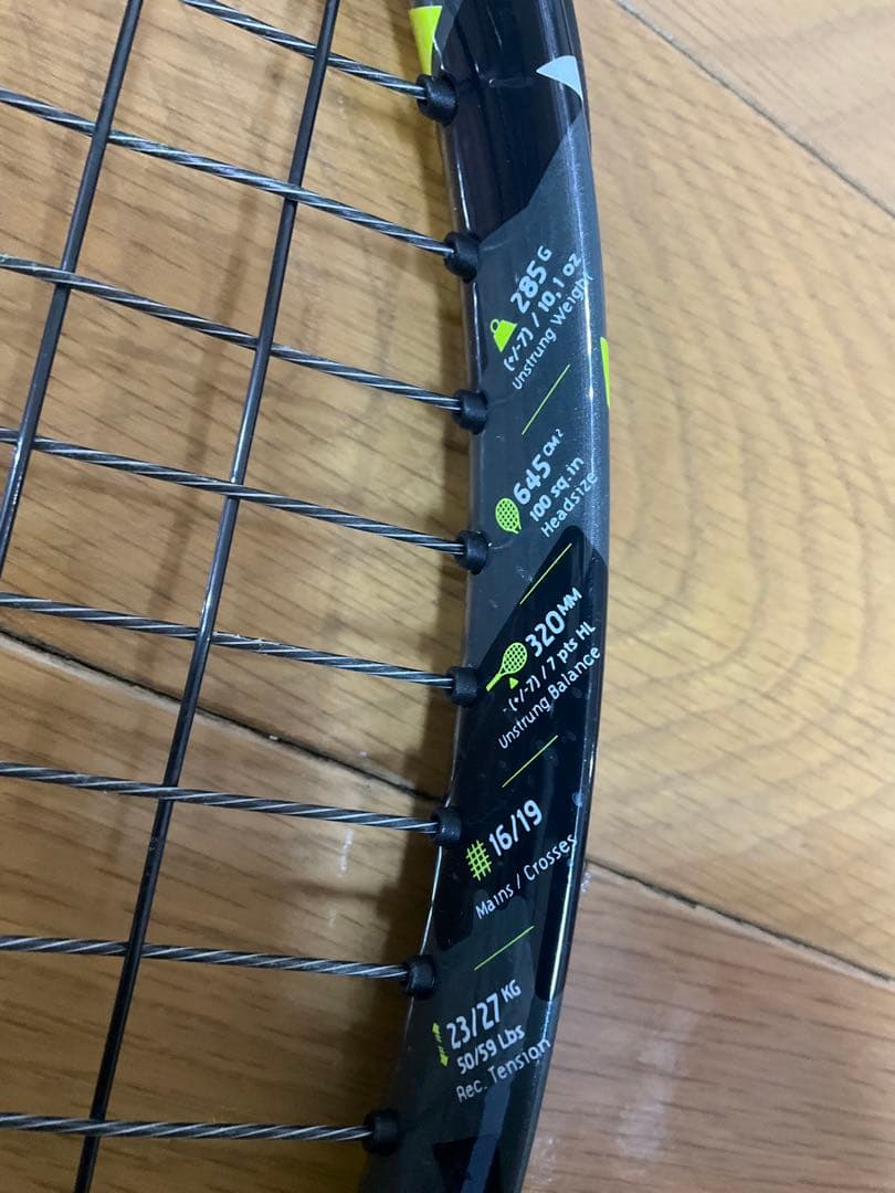 ピュア アエロ チーム 2022年モデルG2 USED