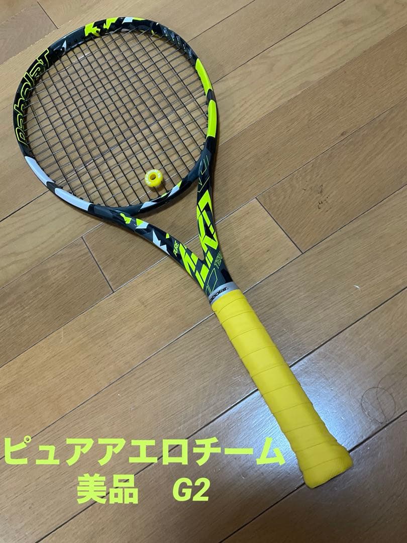 ピュア アエロ チーム 2022年モデルG2 USED
