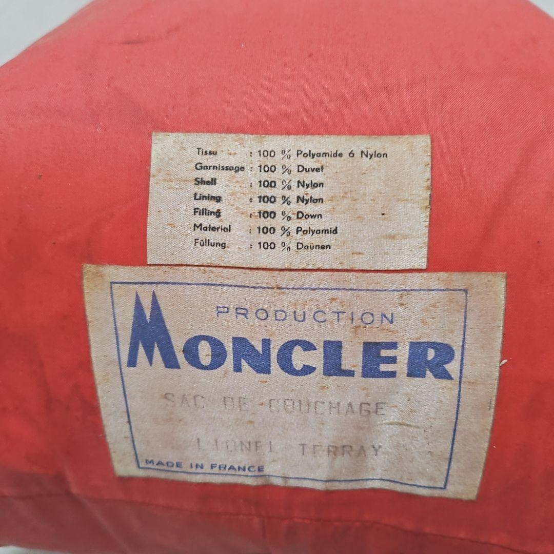 モンクレールMONCLERダウン寝袋SAC DECOUCHAGEフランス製