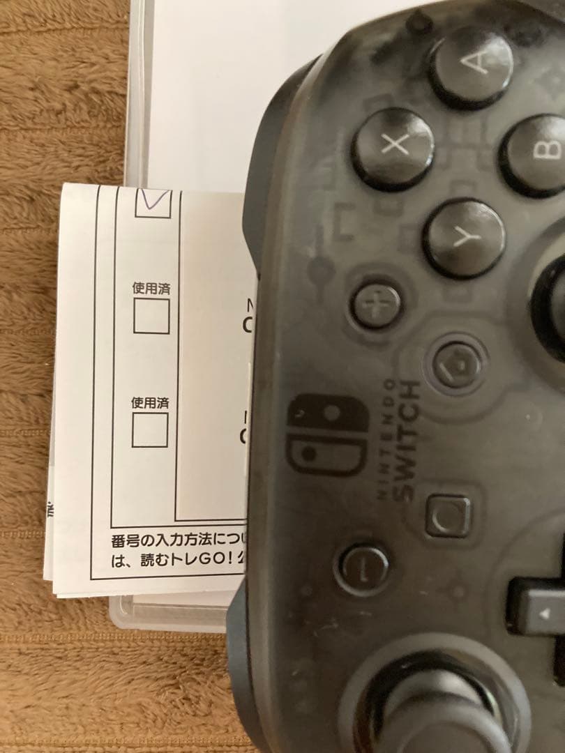 読むトレ GO! Nintendo Switchソフト　チケット付き