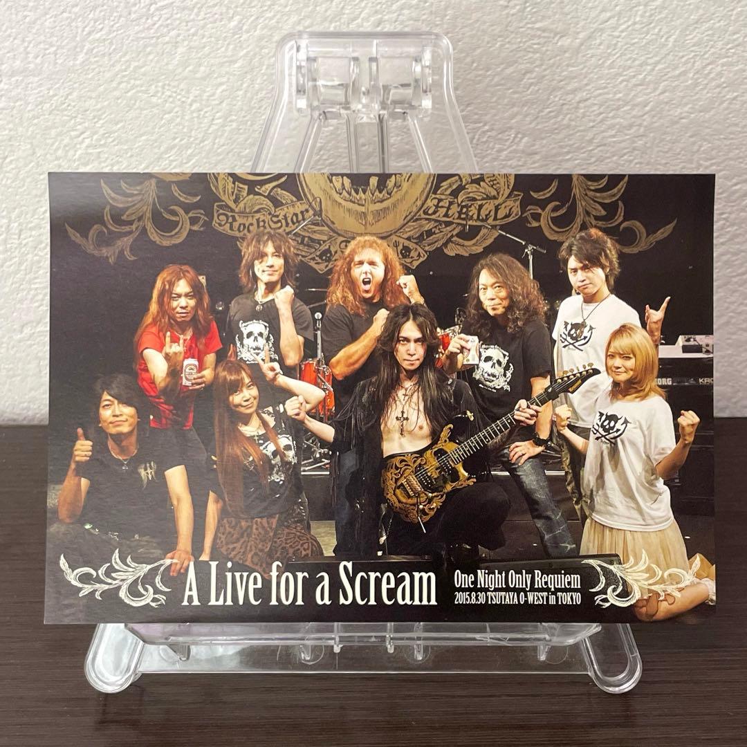 A Live for a Scream【Blu-ray／ポストカード&ピック付】