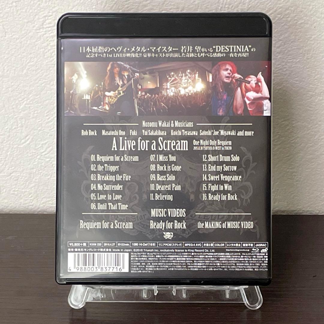 A Live for a Scream【Blu-ray／ポストカード&ピック付】