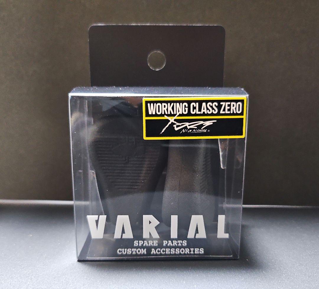DRT×WCZ VARIAL KNOB バリアル フラットノブ　ブラック