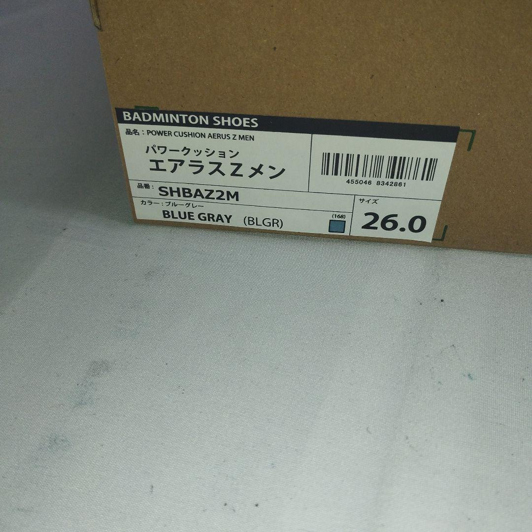 YONEX バドミントンシューズ エアレス Z メン 26.0cm
