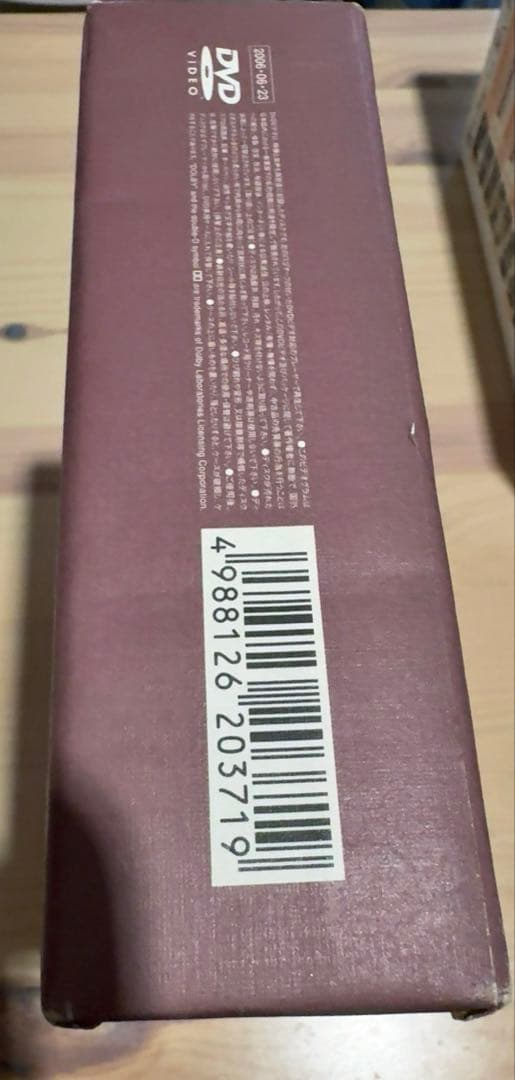時効警察　帰ってきた時効警察　DVDBOX