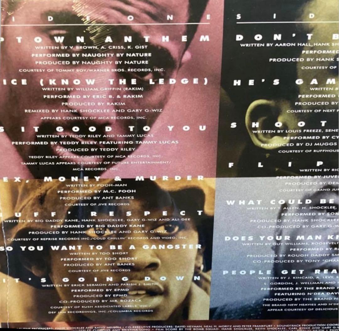 新品未開封 JUICE アナログLP 名盤 HIPHOP R&B名曲多数