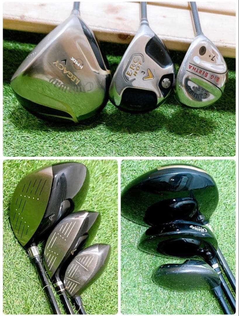 Callaway 初心者オススメ クラブセット 12本