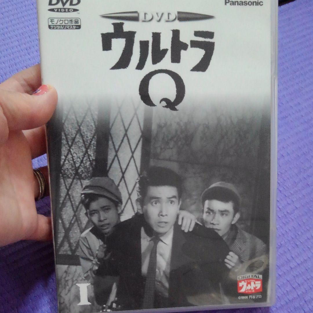 ウルトラQ Vol.1&2 セット販売