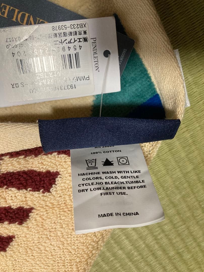 PENDLETON PWMジャガードタオルオーバーS ￼