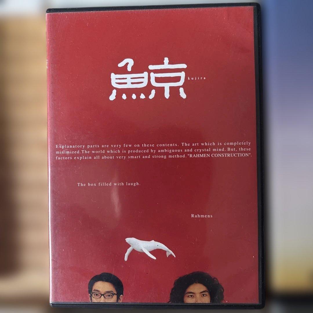 DVD ラーメンズ　小林賢太郎＋新日本語学校CD