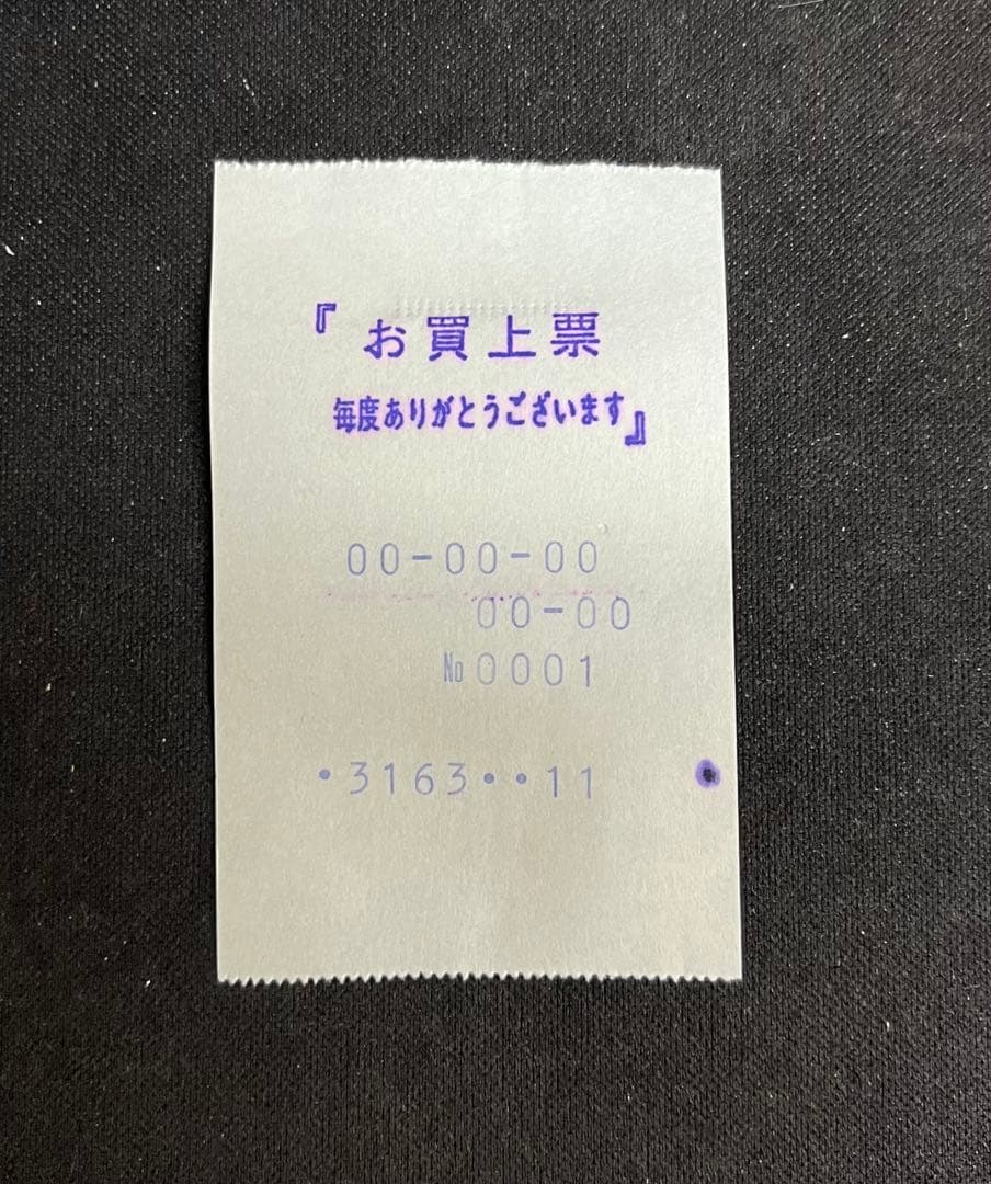 CASIO CE-2200 電子レジスター