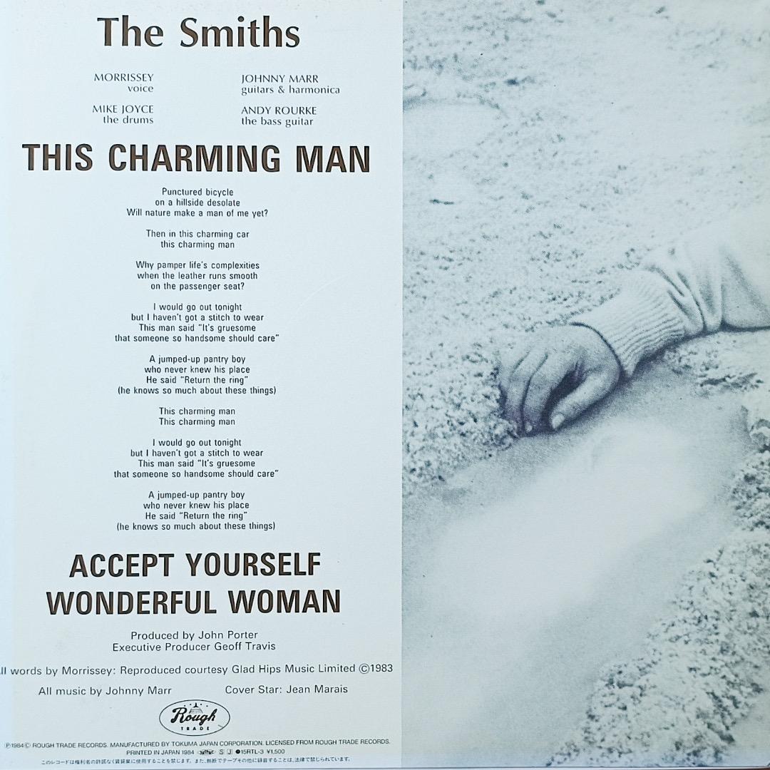 This Charming Man国内盤シングル/The Smiths