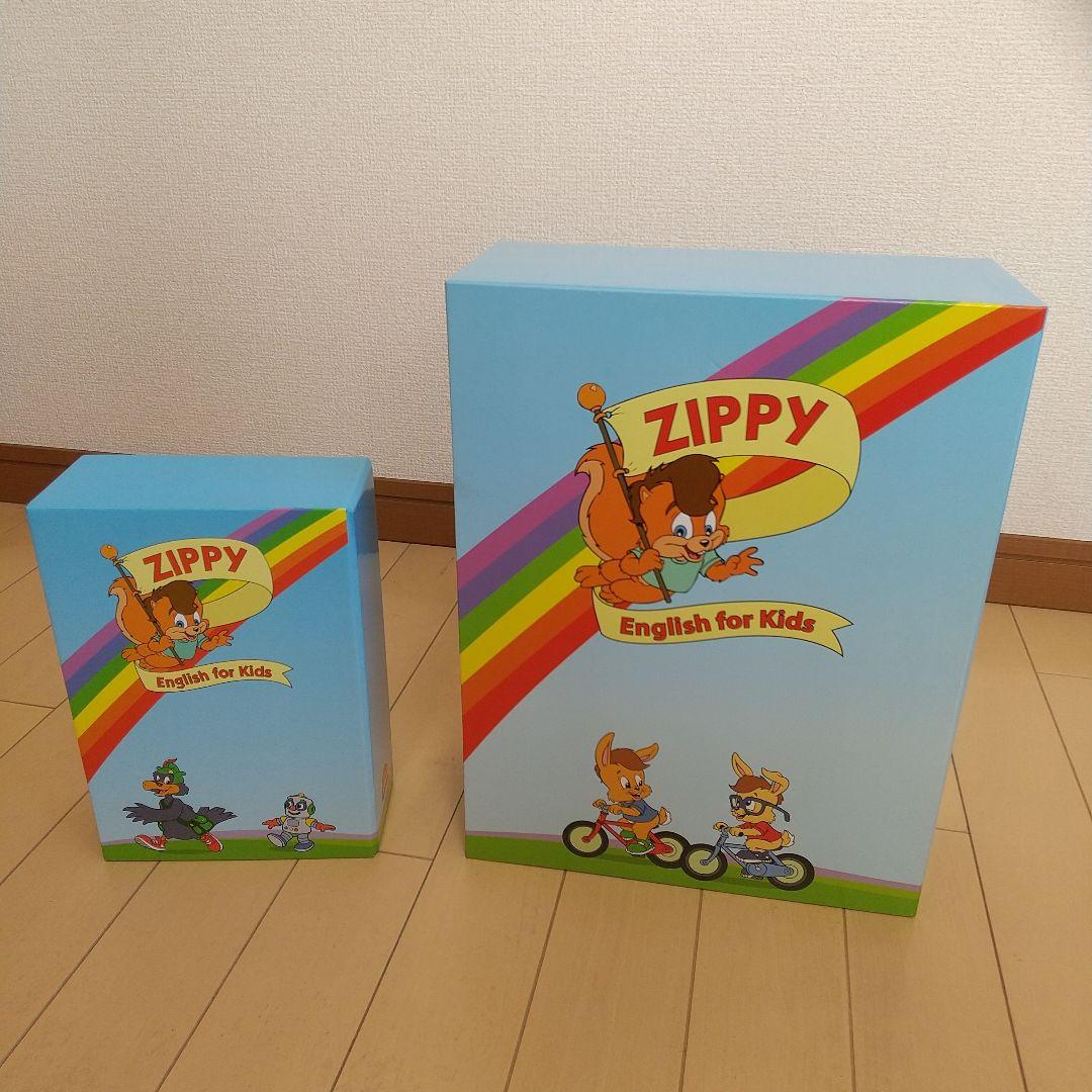 エブリデイウィズズィッピー EDWZ everyday with zippy