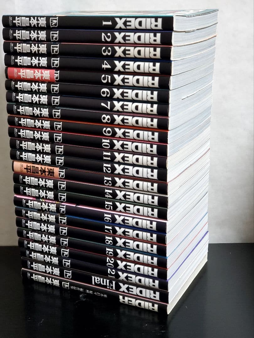 RIDEX　ライデックス　漫画　全巻　セット　キリン