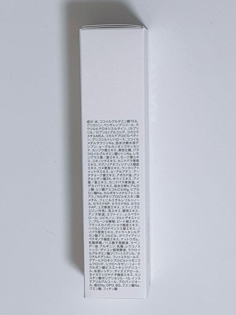 セルディナ 洗顔料