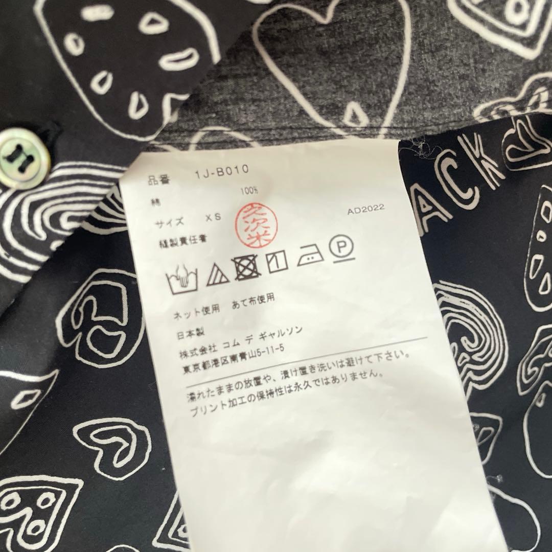 BLACK COMME des GARCONS シャツ　sizeXS
