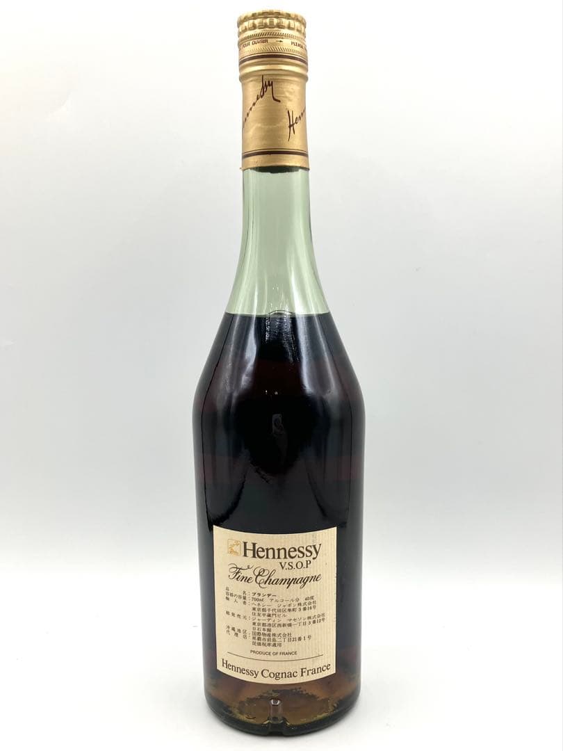 【未開栓】Hennesy V.S.O.P フィーヌ シャンパーニュ 700ml