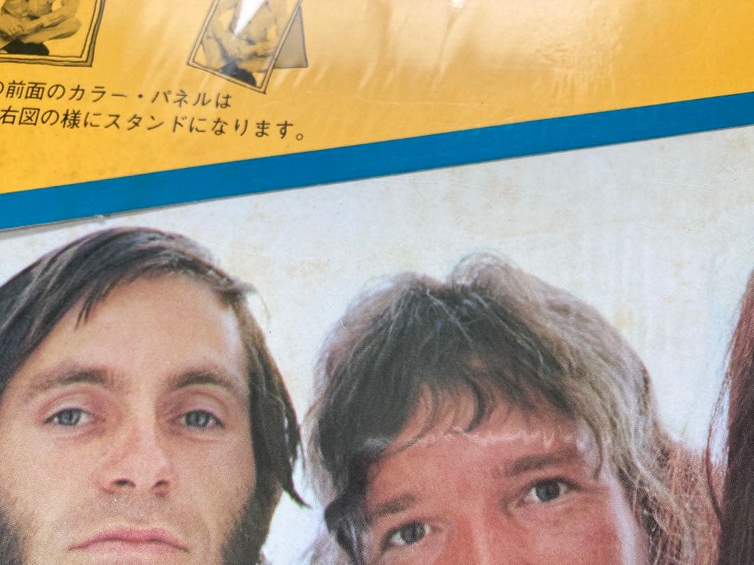 RAREシュリンク残■LP ポートレイト・オブ・ザ・ショッキング・ブルー 帯付