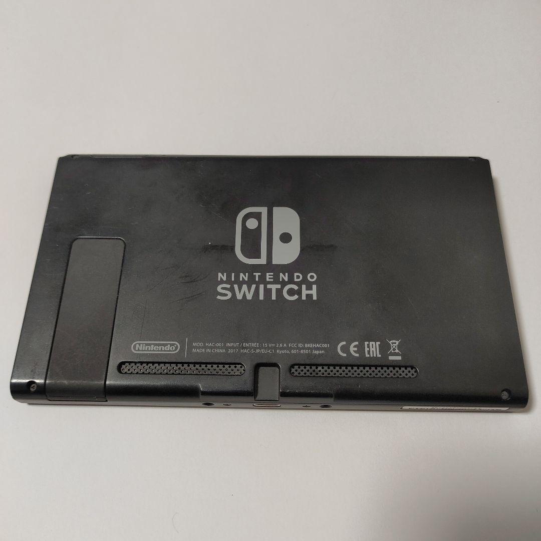 Nintendo　ニンテンドーSwitch　本体　旧型　2017年