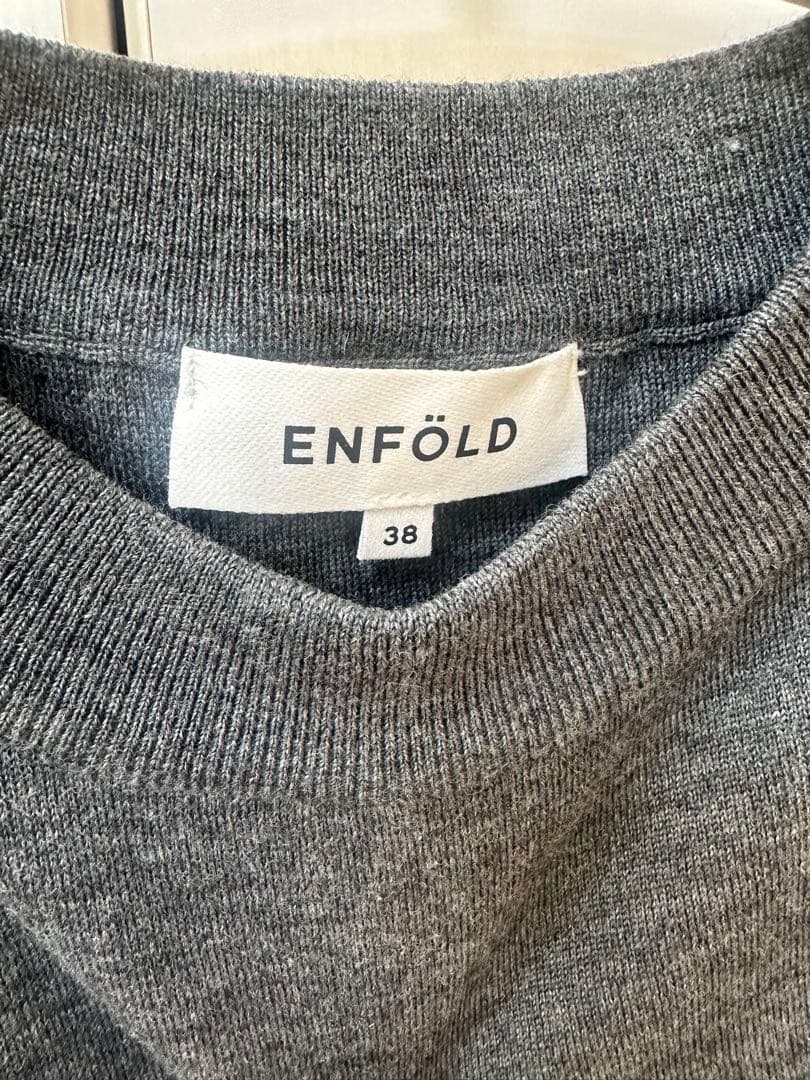 ENFÖLD ニットベスト グレー 38