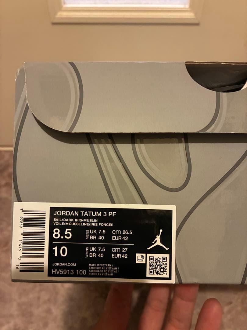 Jordan テイタム3