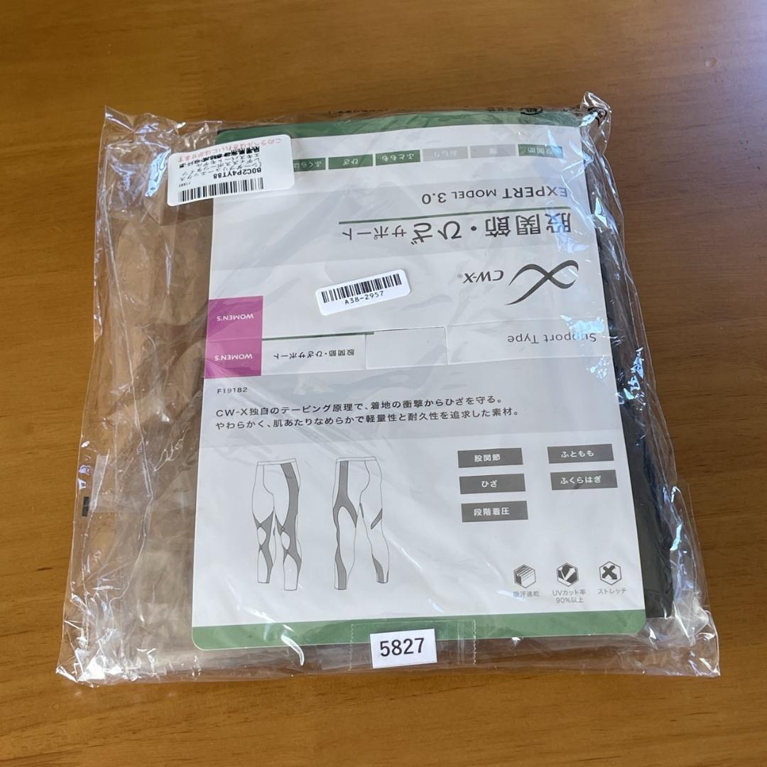 【新品☘️5827】シーダブリューエックス ワコール スポーツタイツ SR