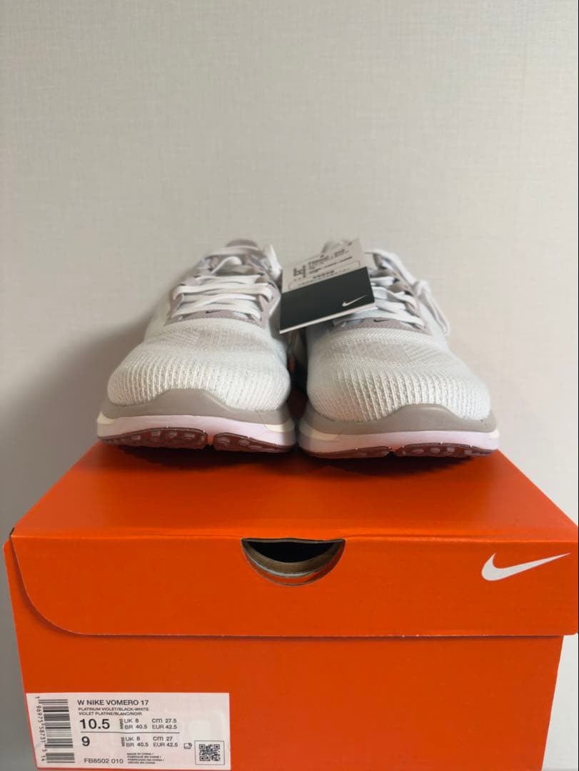NIKE ボメロ 17 27.5cm