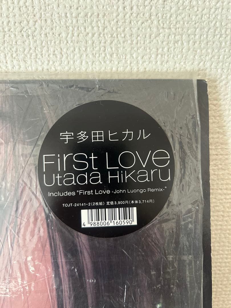 宇多田ヒカルFirst Love オリジナル99年版 2枚組レコード