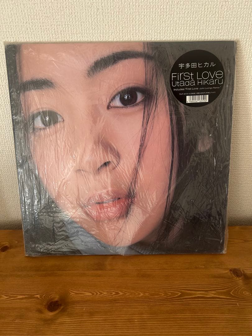 宇多田ヒカルFirst Love オリジナル99年版 2枚組レコード