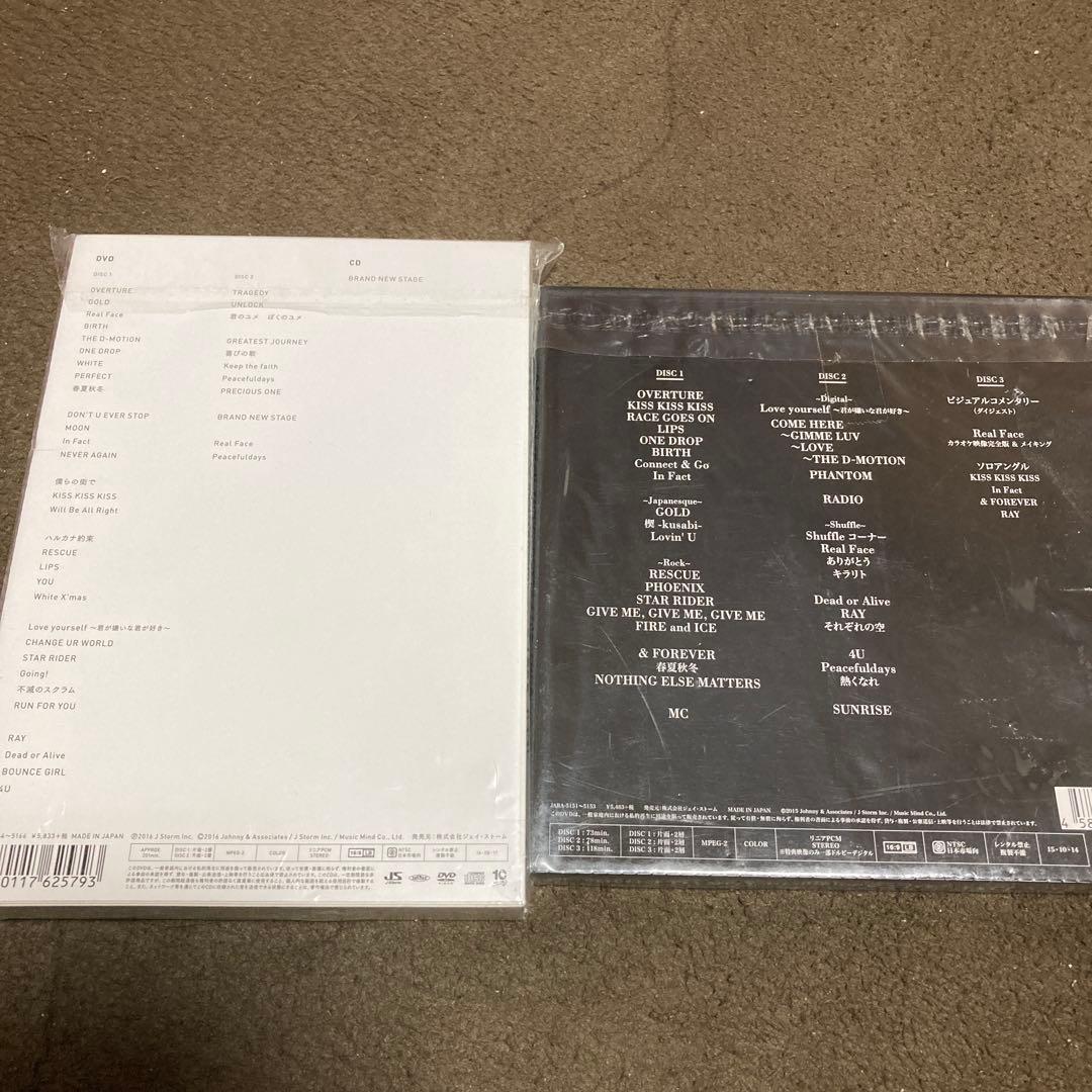 KAT-TUN DVD CDまとめ売り 10タイトル