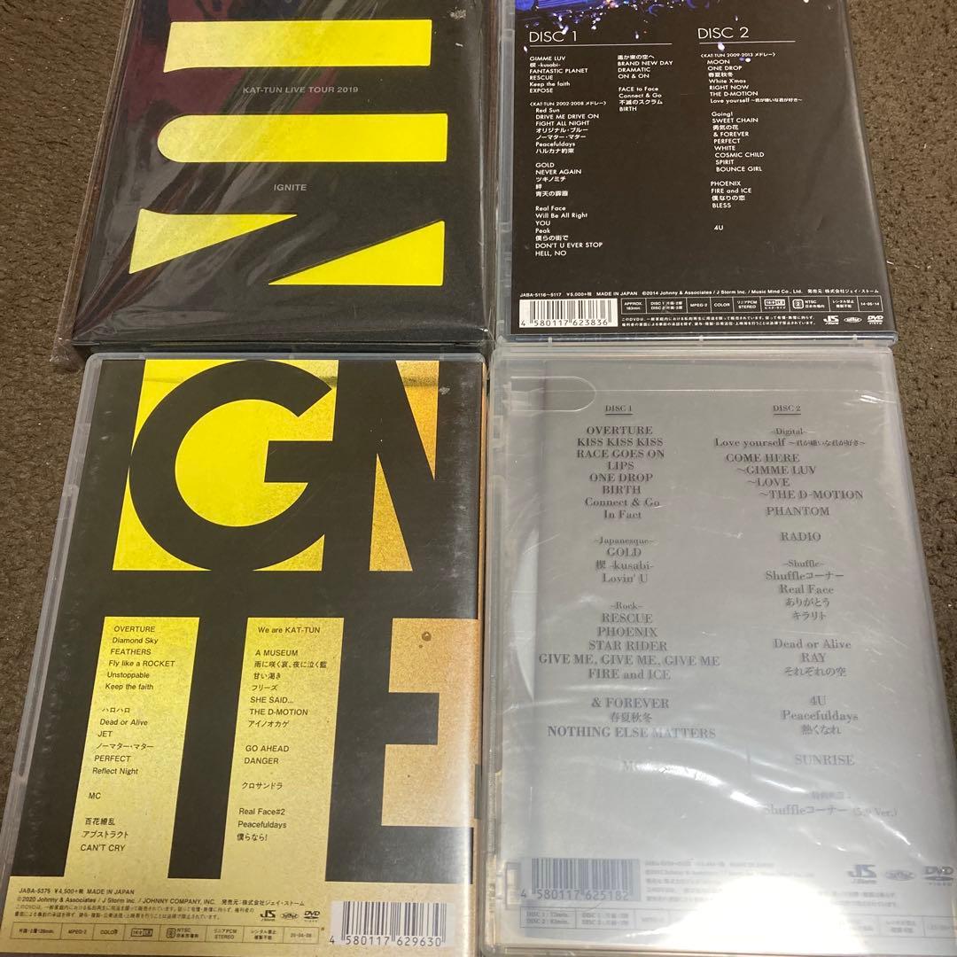 KAT-TUN DVD CDまとめ売り 10タイトル