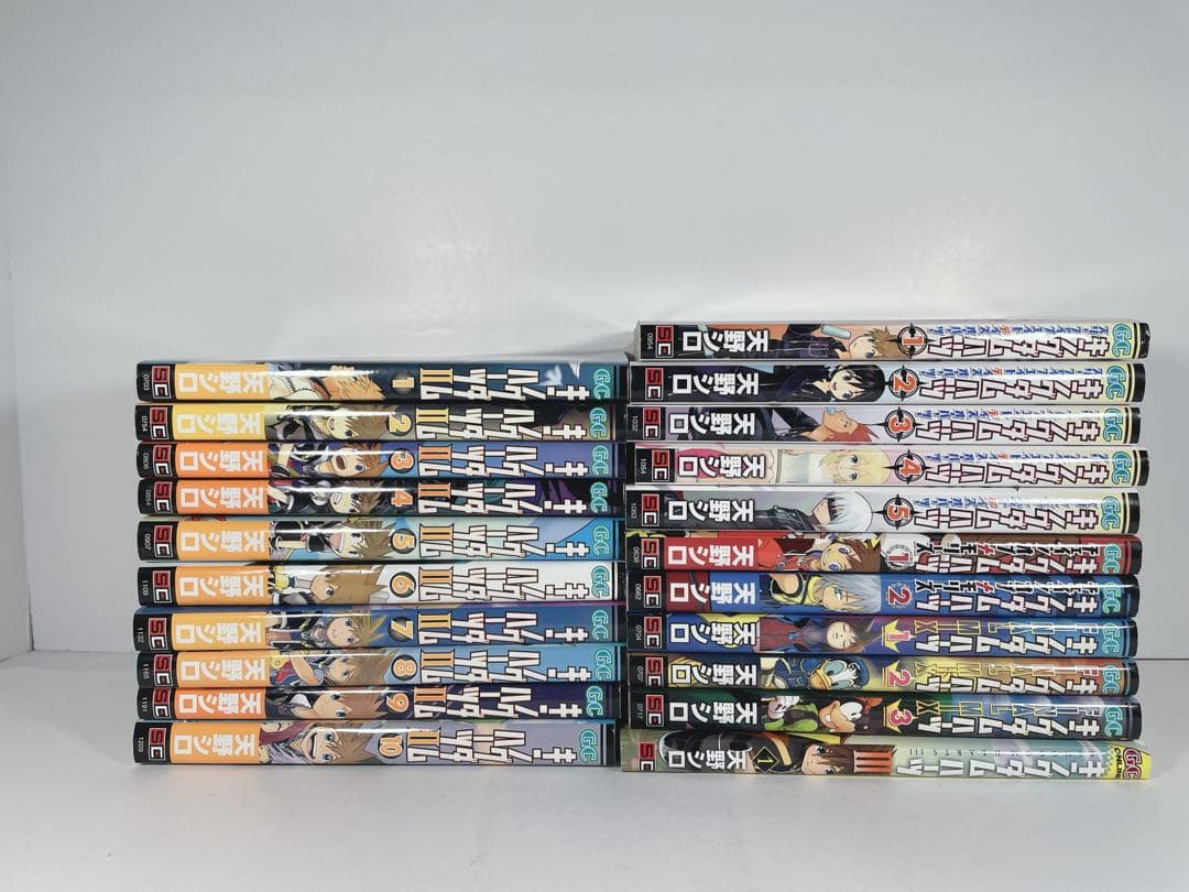 キングダムハーツ　21冊　セット