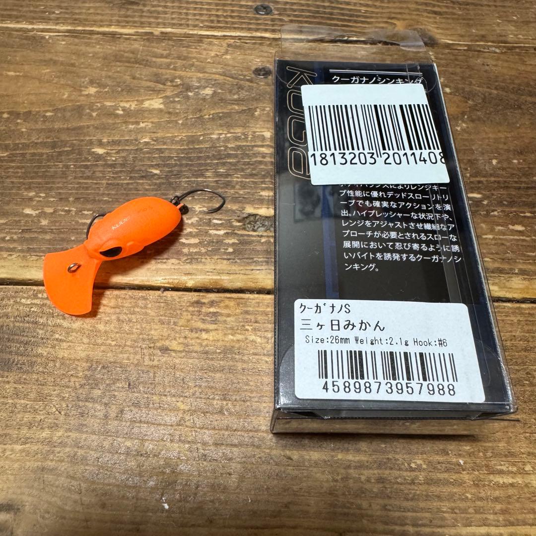 ValkeIN クーガ クーガSクーガナノクーガFMRヘイズクーガディメンション