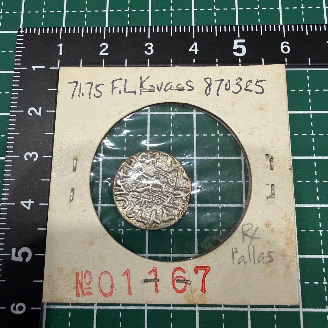 ツ*モ様 No.92 アンティーク 銀貨 ドラクマ バクトリア 紀元前