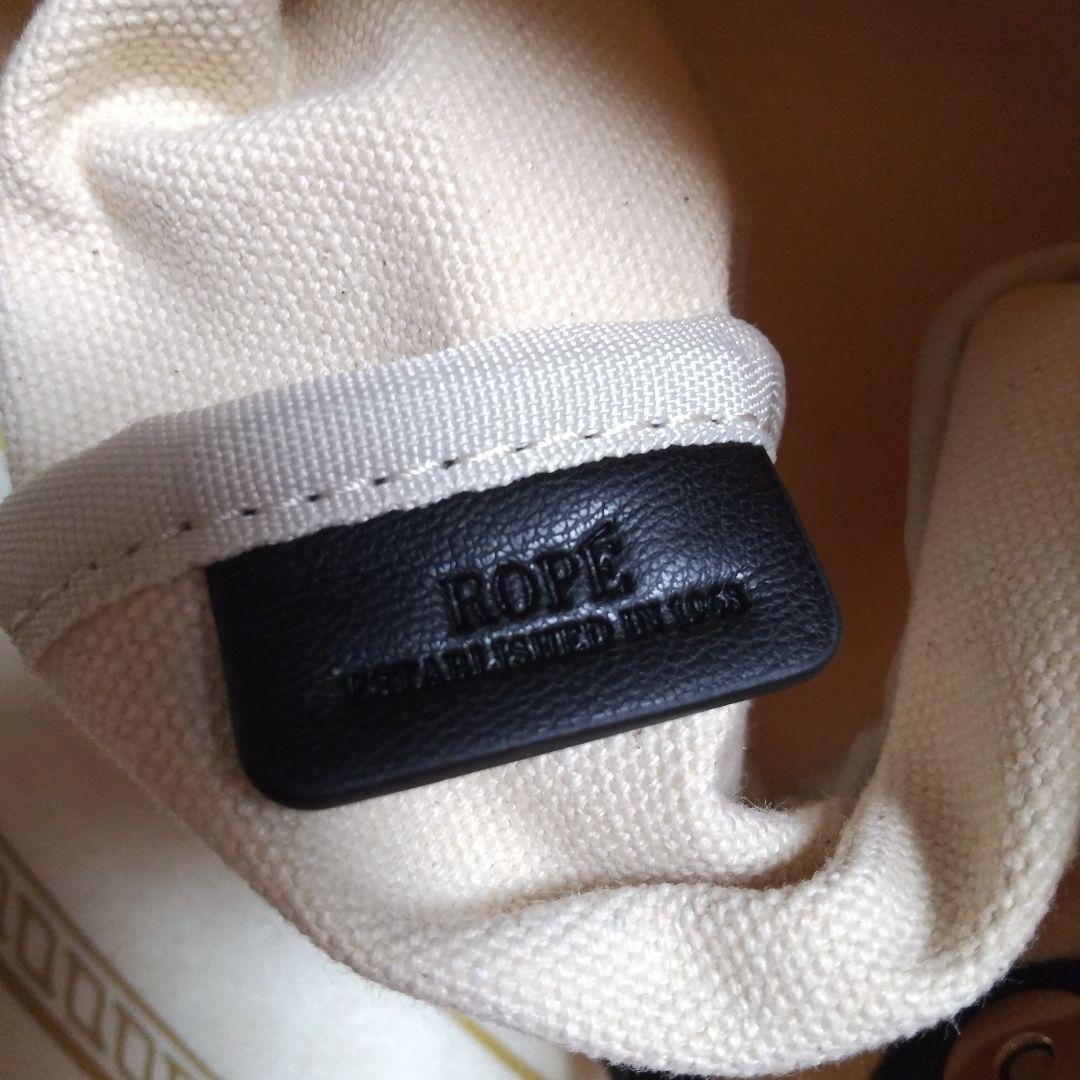 ROPE 2wayバッグ(ブラック)