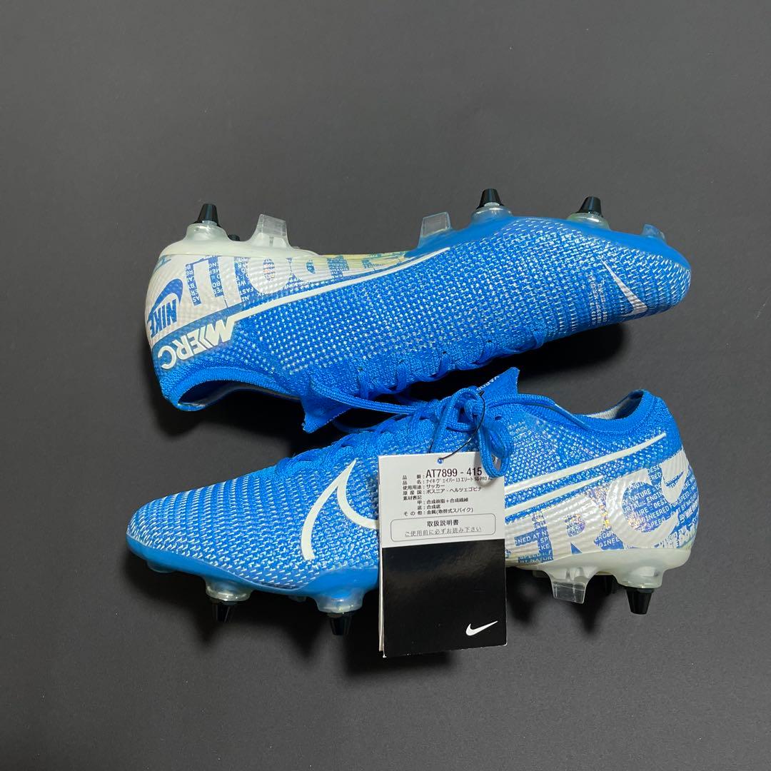 NIKEマーキュリアルヴェイパー13SG 28CM