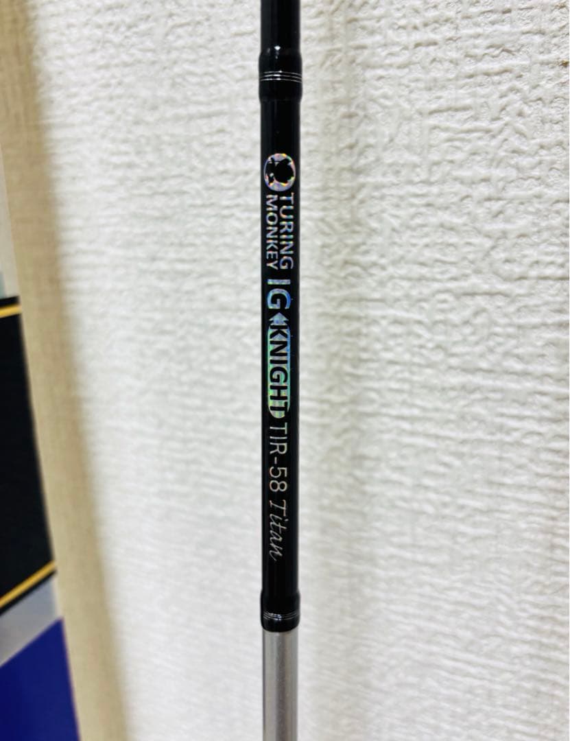 ツリング モンキー IG KNIGHT TIR-58TITAN アジングロッド