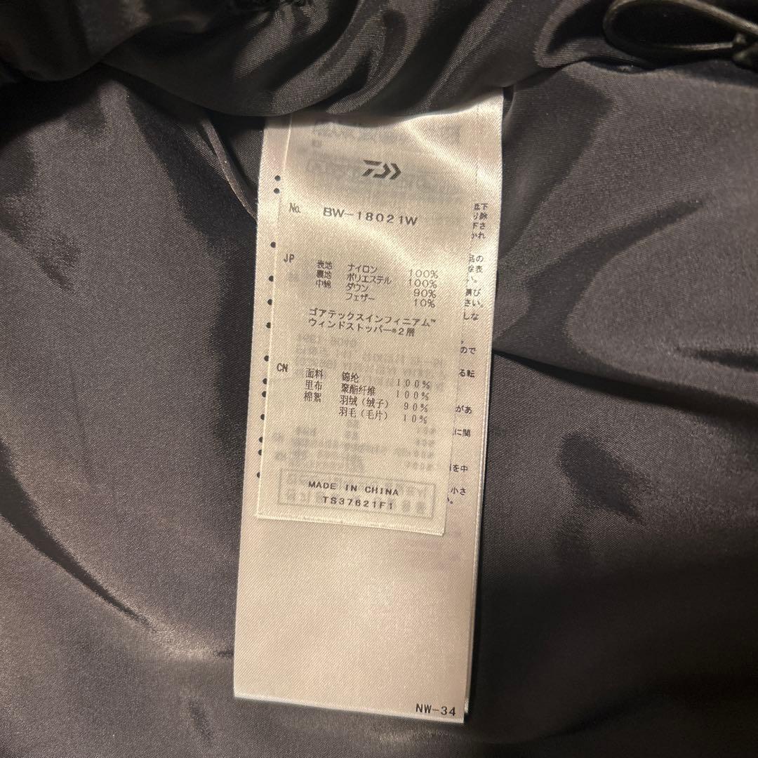 daiwa pier39 ダイワピア GORE-TEX DOWN VEST M